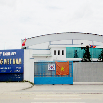 SUN KYOUNG VINA 2007