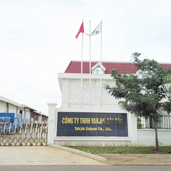 YakJin Sai Gon -  2014